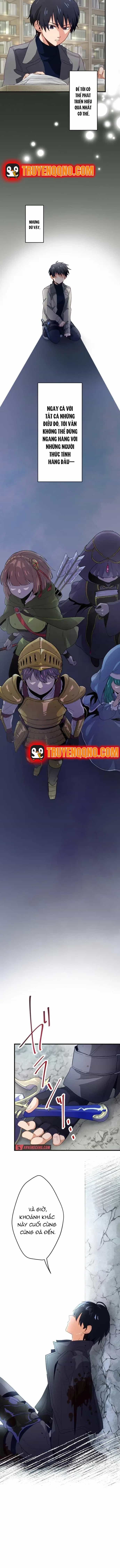 Ore Dake Yomeru Akashikku Rekoudo - Chương 1 - ảnh 4