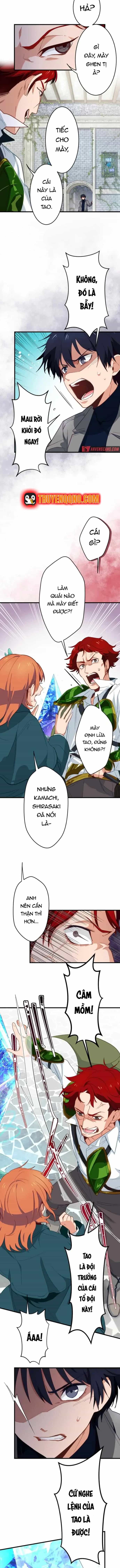 Ore Dake Yomeru Akashikku Rekoudo - Chương 2 - ảnh 7
