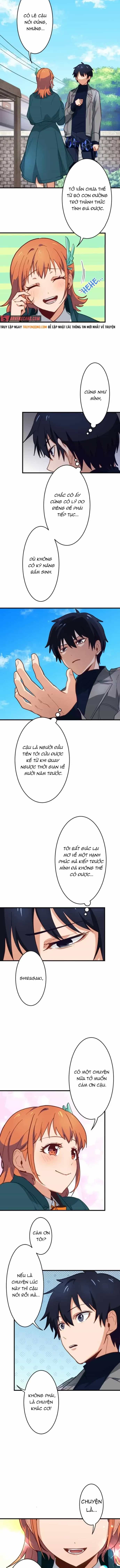 Ore Dake Yomeru Akashikku Rekoudo - Chương 4 - ảnh 13