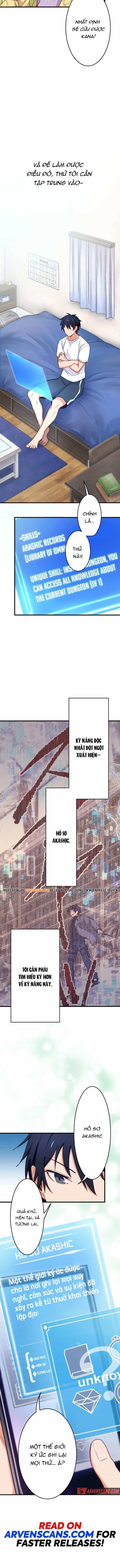 Ore Dake Yomeru Akashikku Rekoudo - Chương 5 - ảnh 4