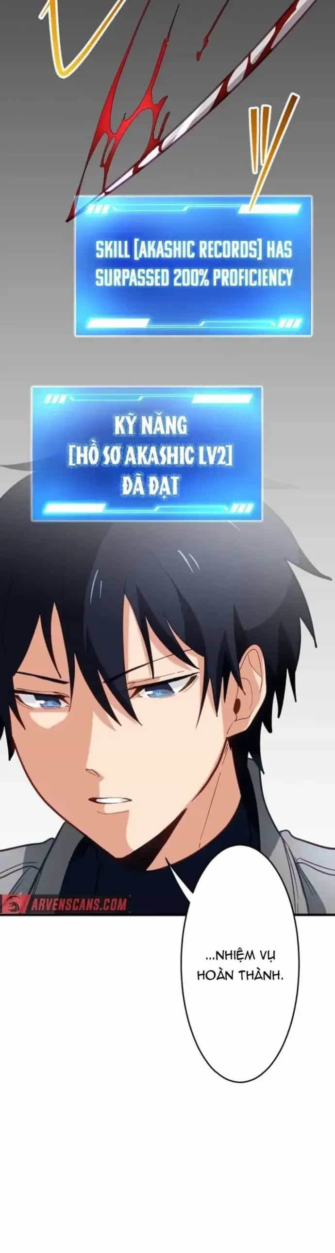 Ore Dake Yomeru Akashikku Rekoudo - Chương 9 - ảnh 10