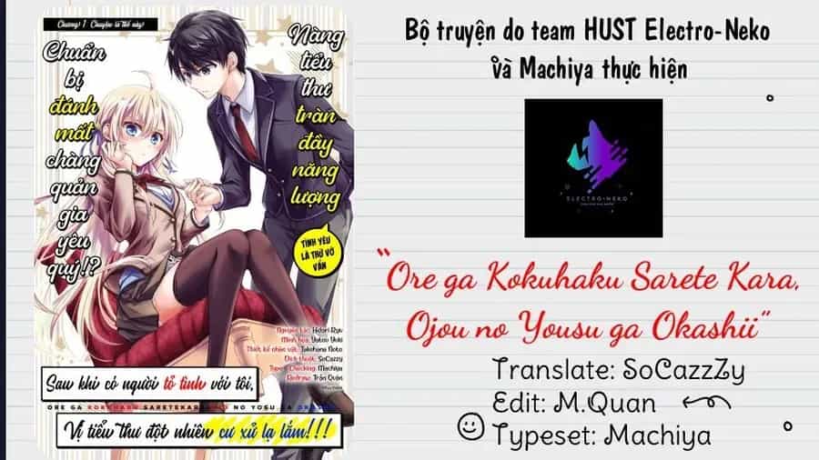Ore Ga Kokuhaku Sarete Kara, Ojou No Yousu Ga Okashii - Chương 6.3 - ảnh 4