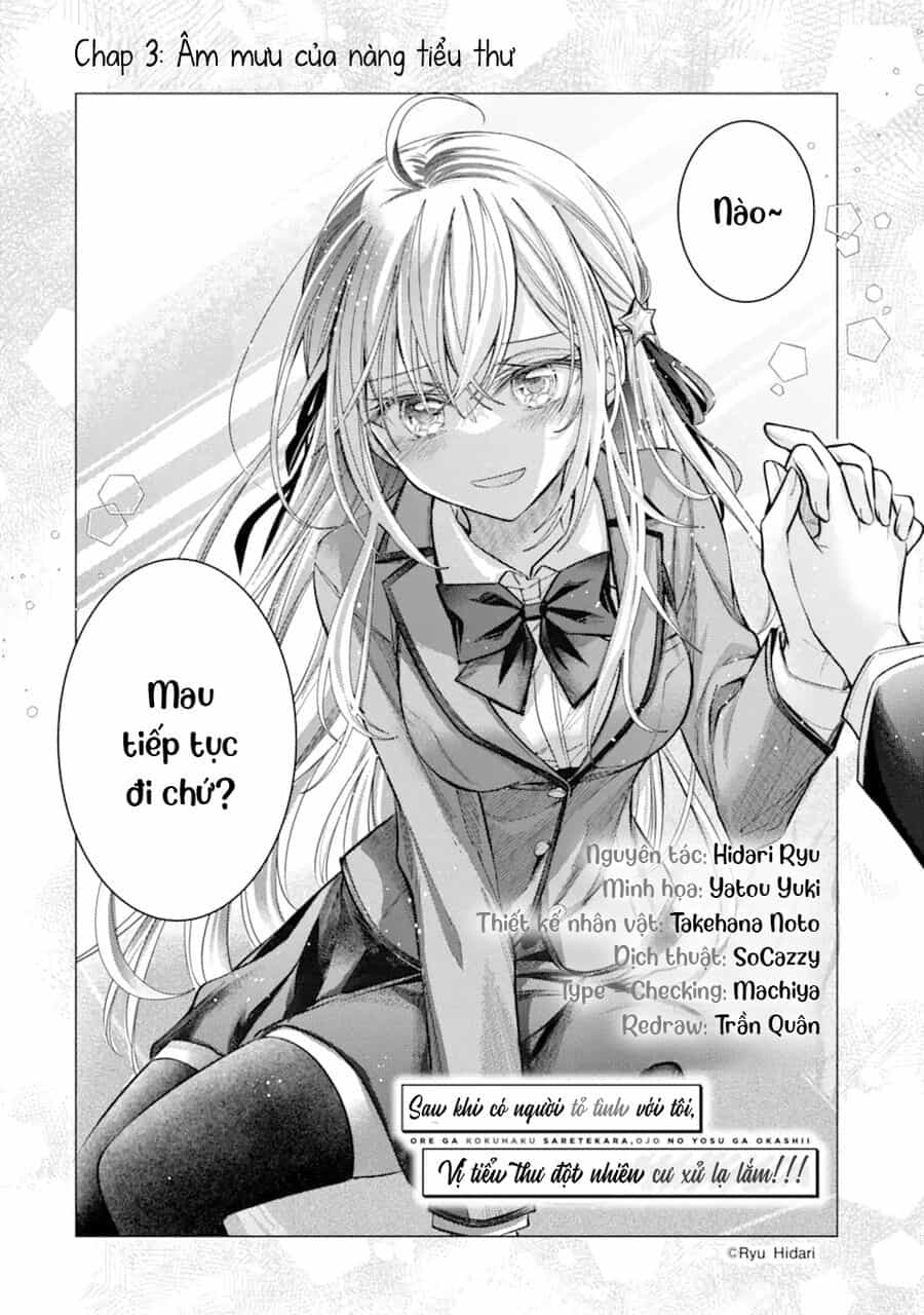 Ore Ga Kokuhaku Sarete Kara, Ojou No Yousu Ga Okashii - Chương 3 - ảnh 2