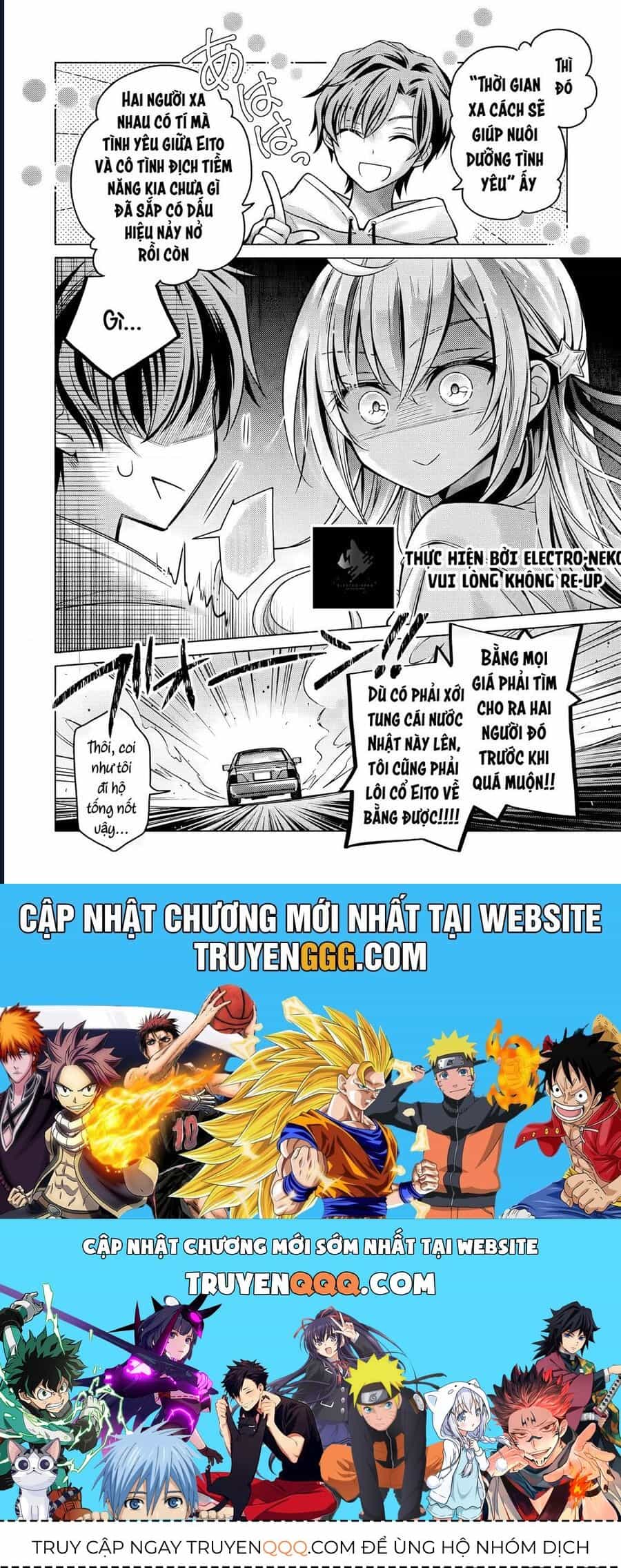 Ore Ga Kokuhaku Sarete Kara, Ojou No Yousu Ga Okashii - Chương 4 - ảnh 44