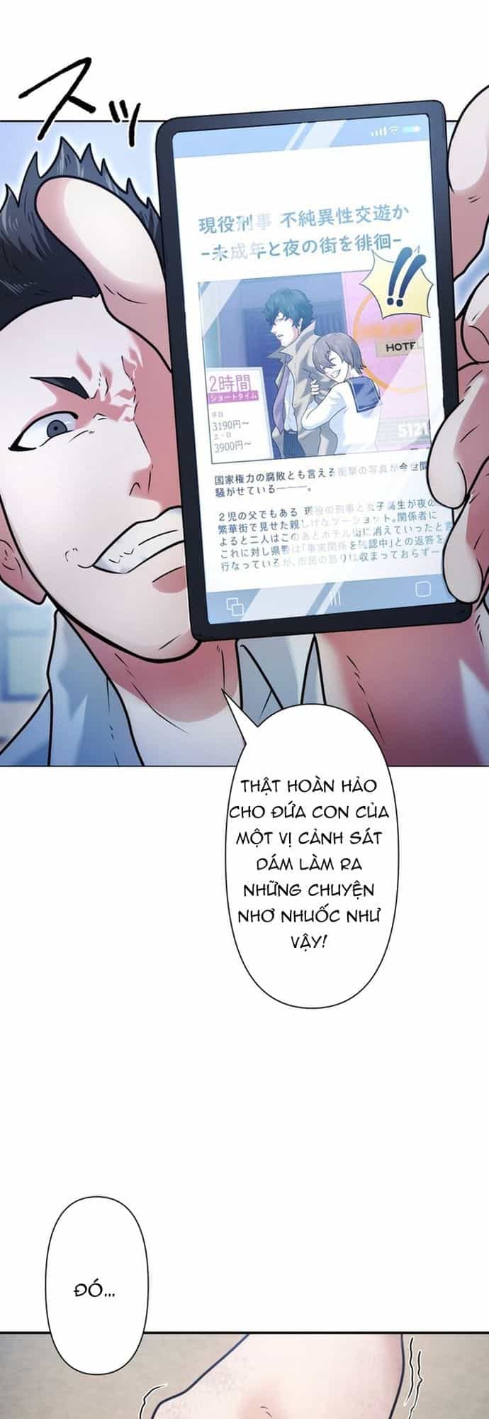Ore No Sukiru Wa Nusumu Dake ~Saikyou No Chikara O Ubatte Fukushuu Kaishi~ - Chương 1 - ảnh 24