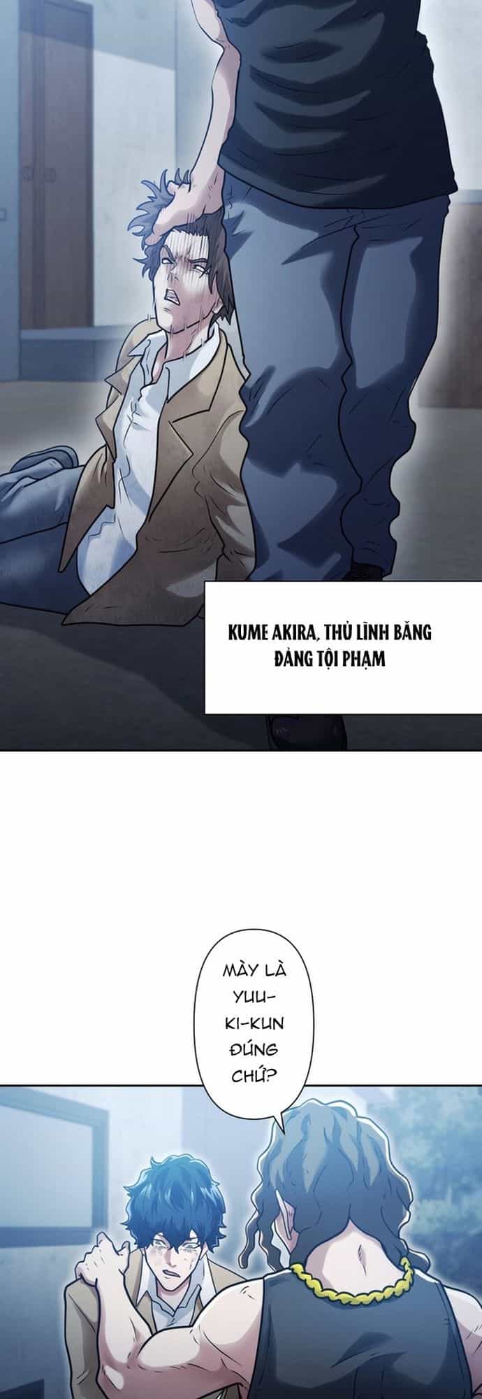 Ore No Sukiru Wa Nusumu Dake ~Saikyou No Chikara O Ubatte Fukushuu Kaishi~ - Chương 1 - ảnh 27