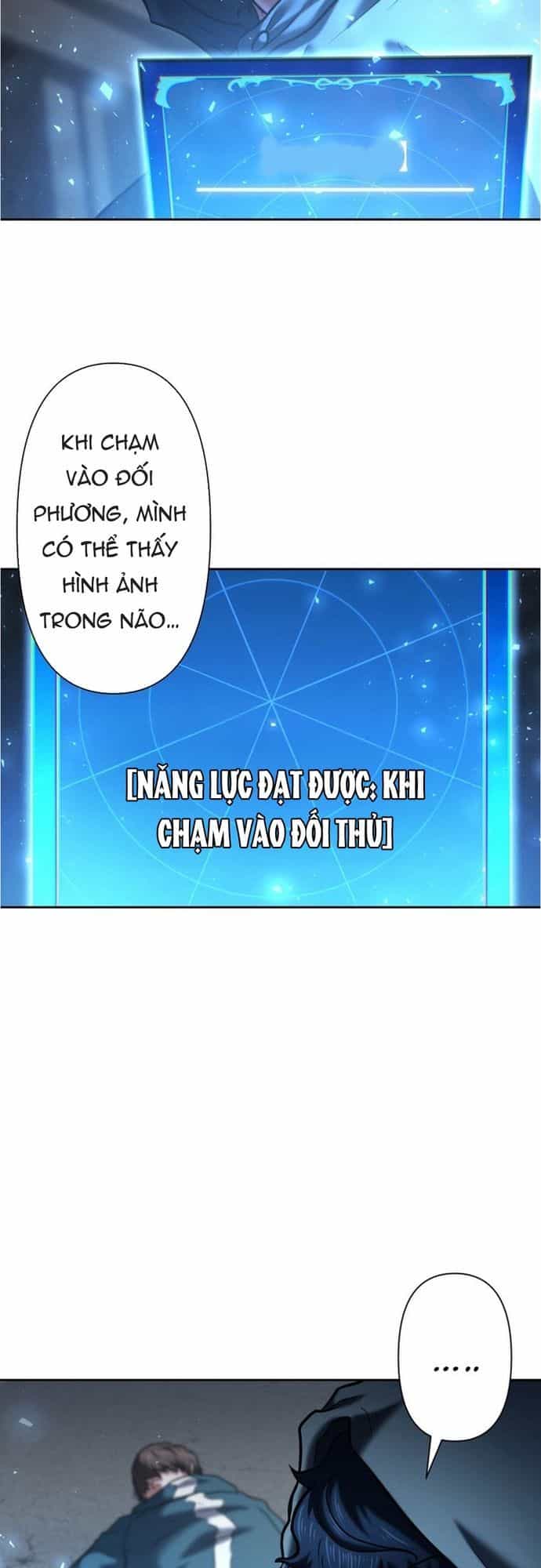 Ore No Sukiru Wa Nusumu Dake ~Saikyou No Chikara O Ubatte Fukushuu Kaishi~ - Chương 14 - ảnh 66