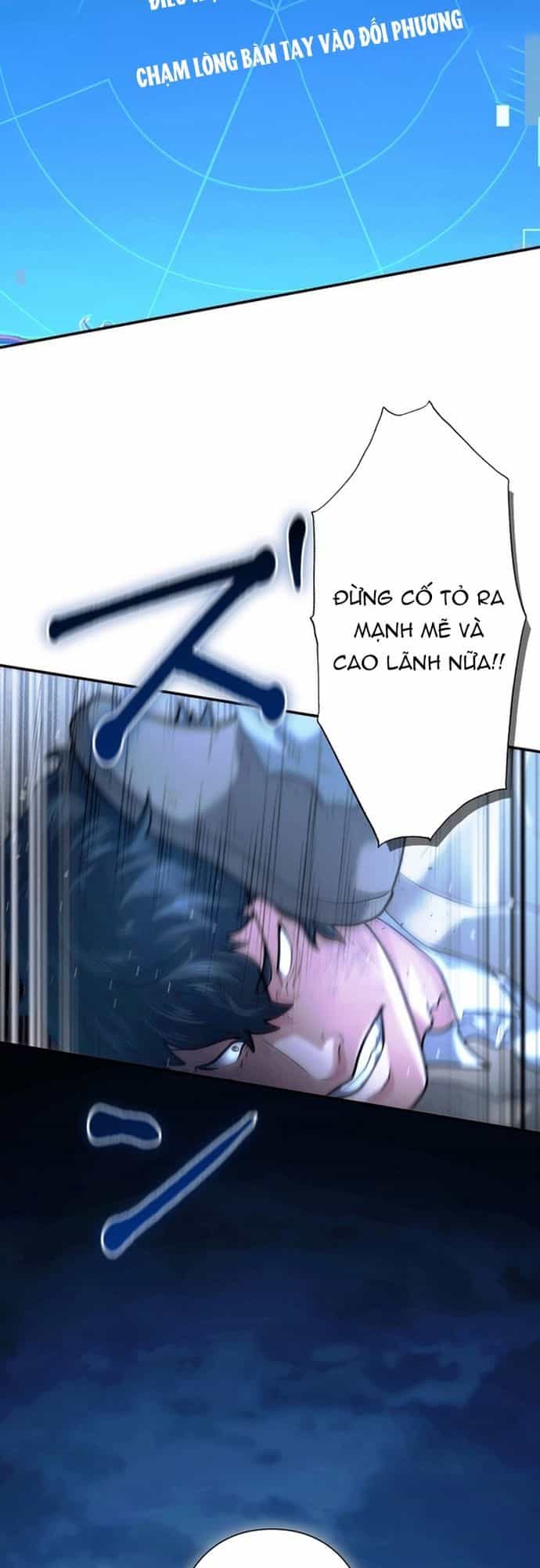 Ore No Sukiru Wa Nusumu Dake ~Saikyou No Chikara O Ubatte Fukushuu Kaishi~ - Chương 2 - ảnh 16