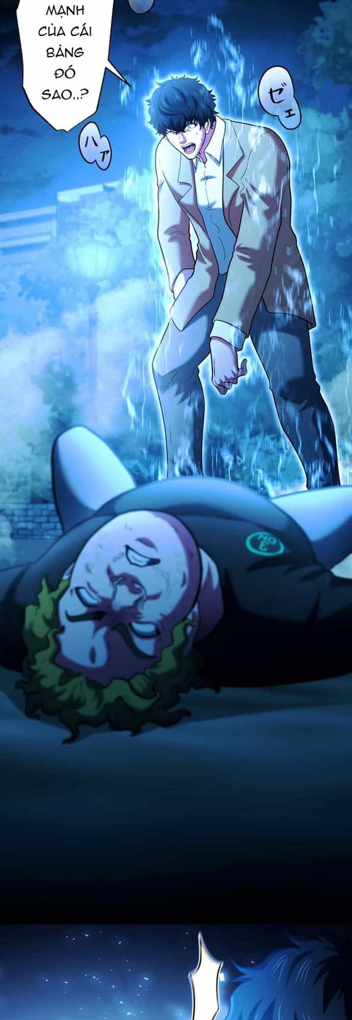 Ore No Sukiru Wa Nusumu Dake ~Saikyou No Chikara O Ubatte Fukushuu Kaishi~ - Chương 2 - ảnh 41