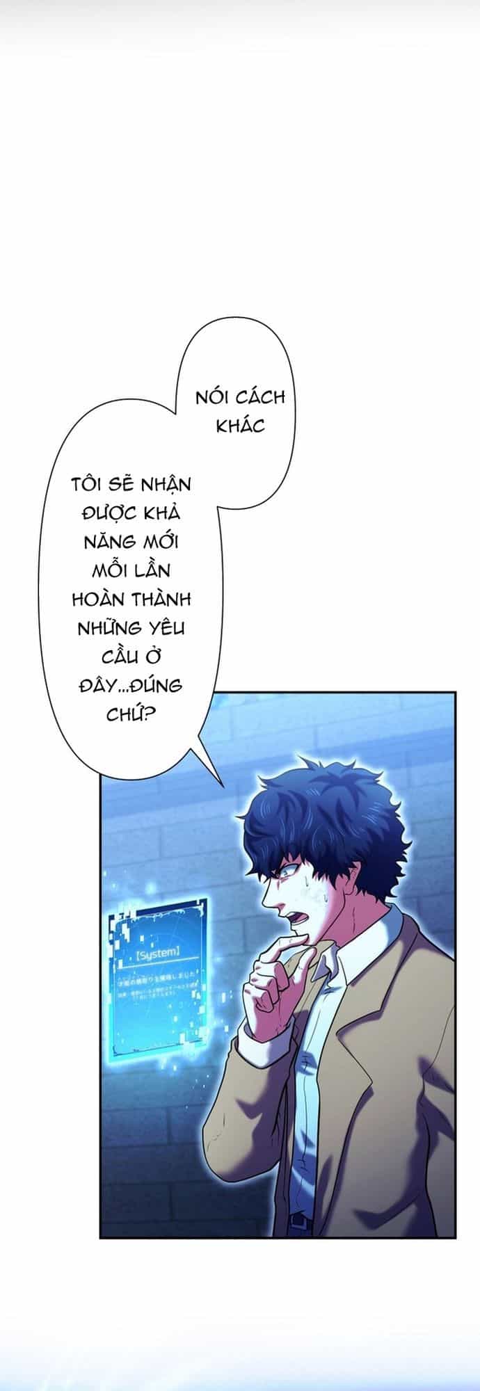 Ore No Sukiru Wa Nusumu Dake ~Saikyou No Chikara O Ubatte Fukushuu Kaishi~ - Chương 2 - ảnh 46
