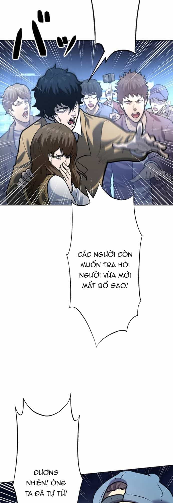 Ore No Sukiru Wa Nusumu Dake ~Saikyou No Chikara O Ubatte Fukushuu Kaishi~ - Chương 3 - ảnh 24