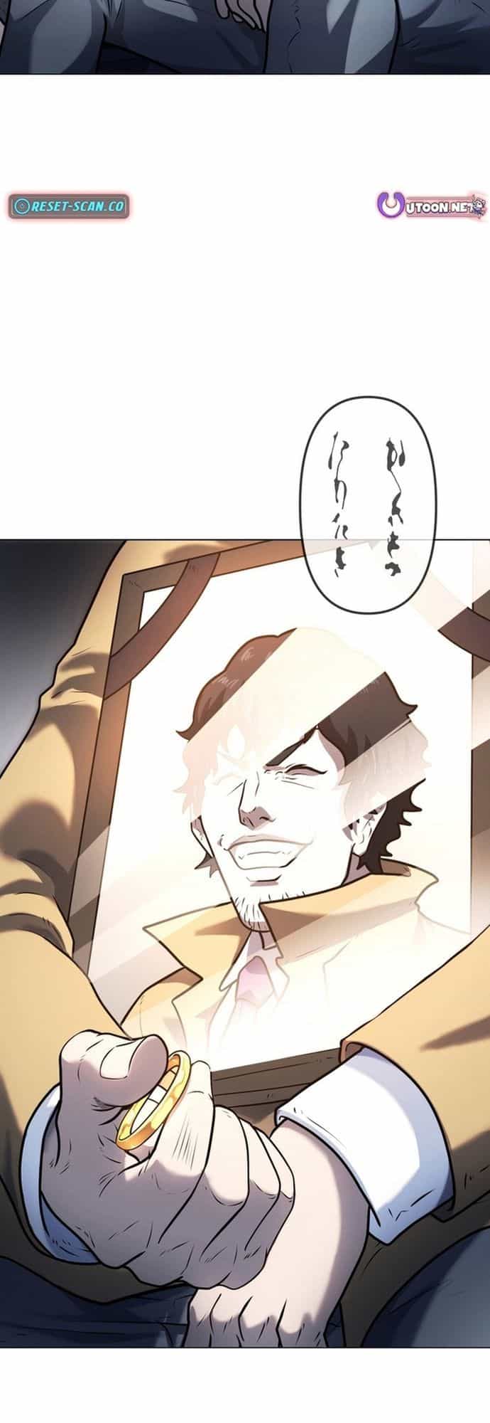 Ore No Sukiru Wa Nusumu Dake ~Saikyou No Chikara O Ubatte Fukushuu Kaishi~ - Chương 3 - ảnh 3