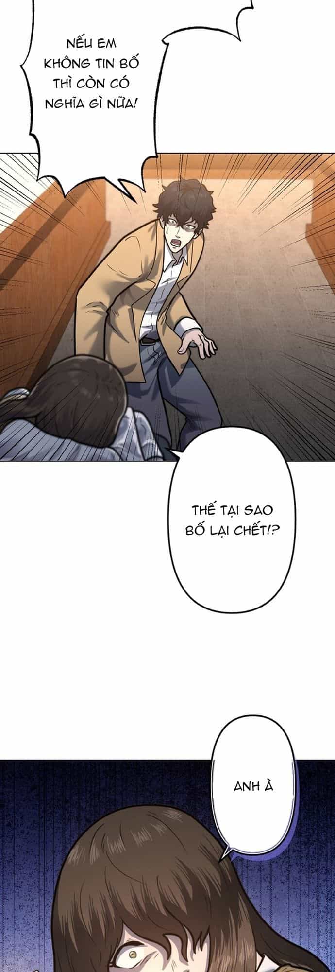 Ore No Sukiru Wa Nusumu Dake ~Saikyou No Chikara O Ubatte Fukushuu Kaishi~ - Chương 3 - ảnh 35