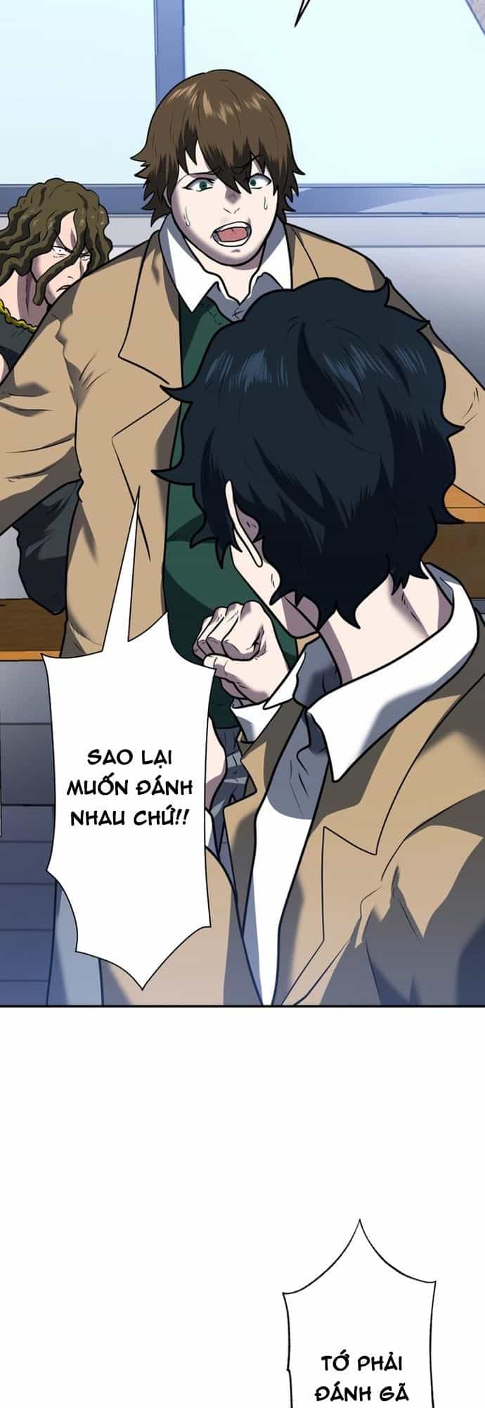 Ore No Sukiru Wa Nusumu Dake ~Saikyou No Chikara O Ubatte Fukushuu Kaishi~ - Chương 4 - ảnh 65