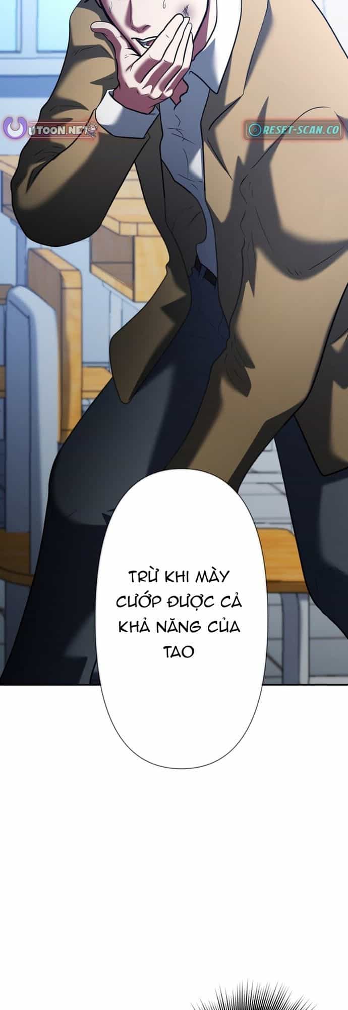 Ore No Sukiru Wa Nusumu Dake ~Saikyou No Chikara O Ubatte Fukushuu Kaishi~ - Chương 5 - ảnh 45
