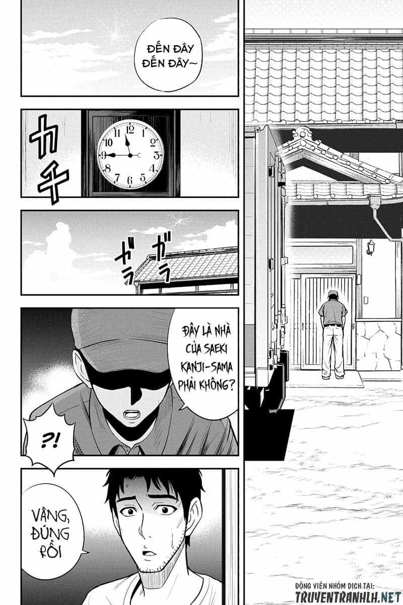 Orenchi Ni Kita Onna Kishi To: Inakagurashi Suru Koto Ni Natta Ken? - Chương 14 - ảnh 11
