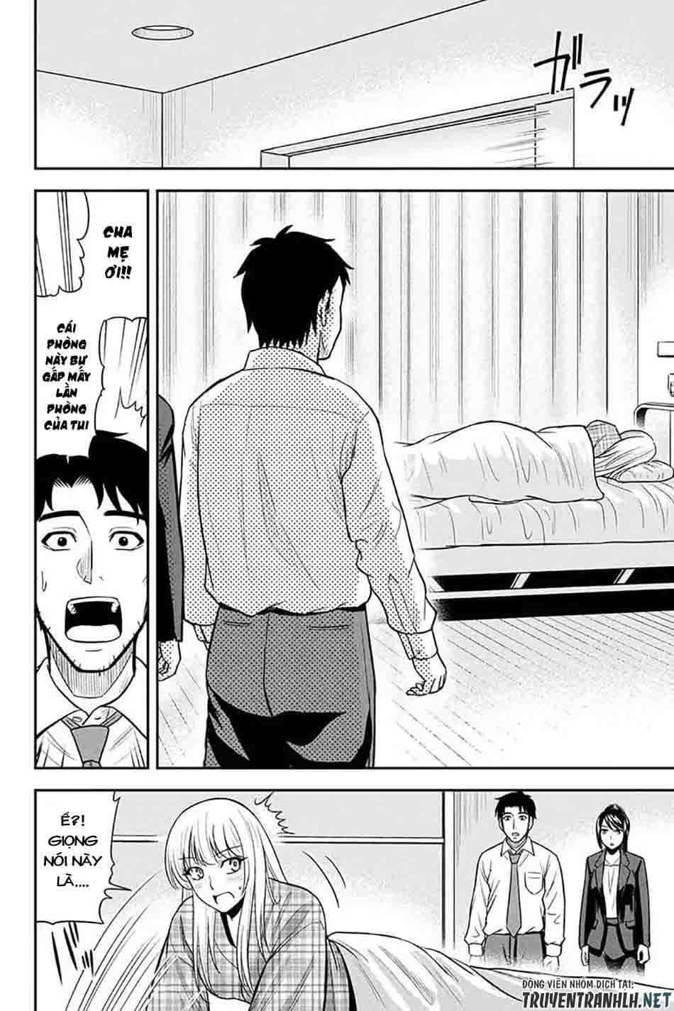 Orenchi Ni Kita Onna Kishi To: Inakagurashi Suru Koto Ni Natta Ken? - Chương 23 - ảnh 23
