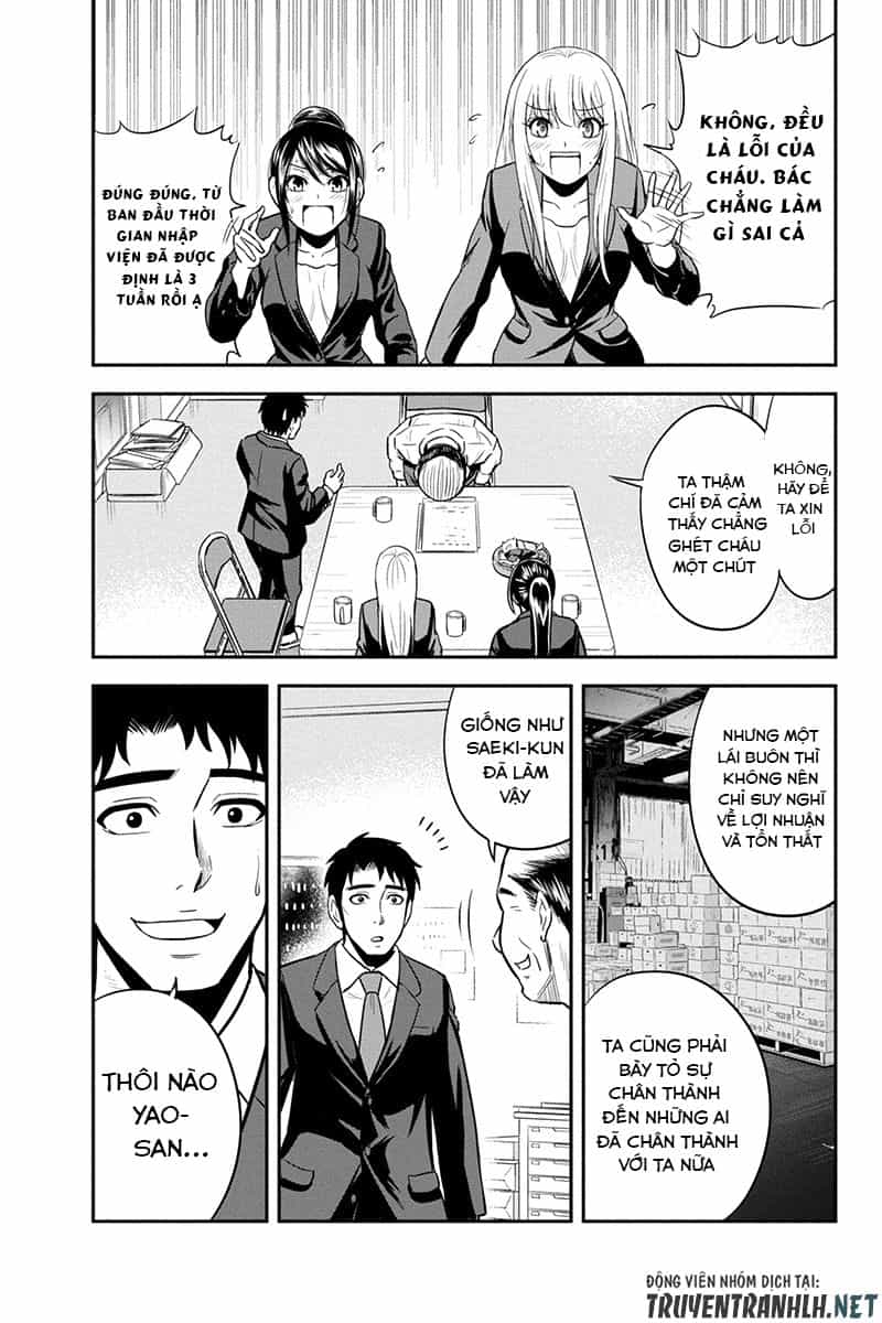 Orenchi Ni Kita Onna Kishi To: Inakagurashi Suru Koto Ni Natta Ken? - Chương 31 - ảnh 20
