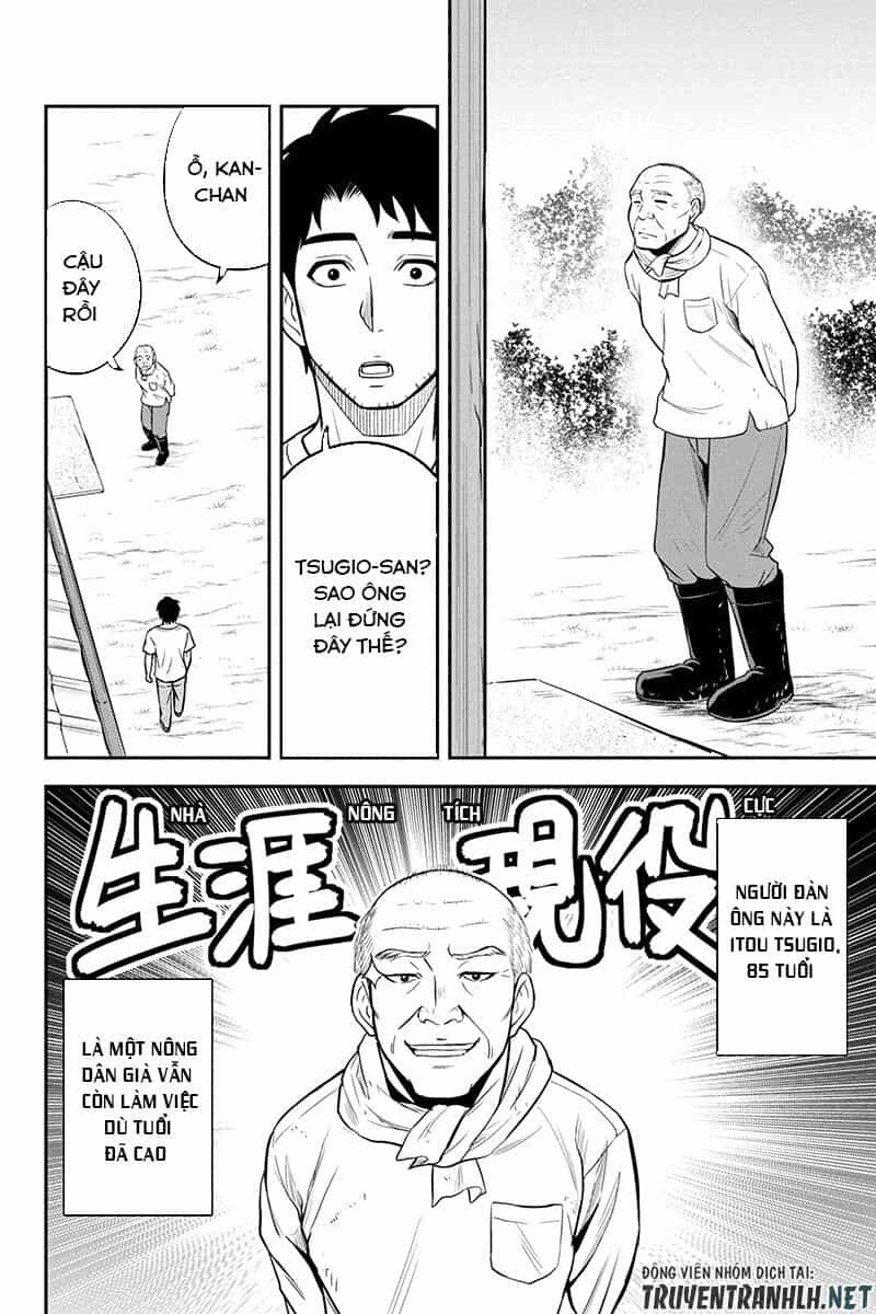 Orenchi Ni Kita Onna Kishi To: Inakagurashi Suru Koto Ni Natta Ken? - Chương 32 - ảnh 9