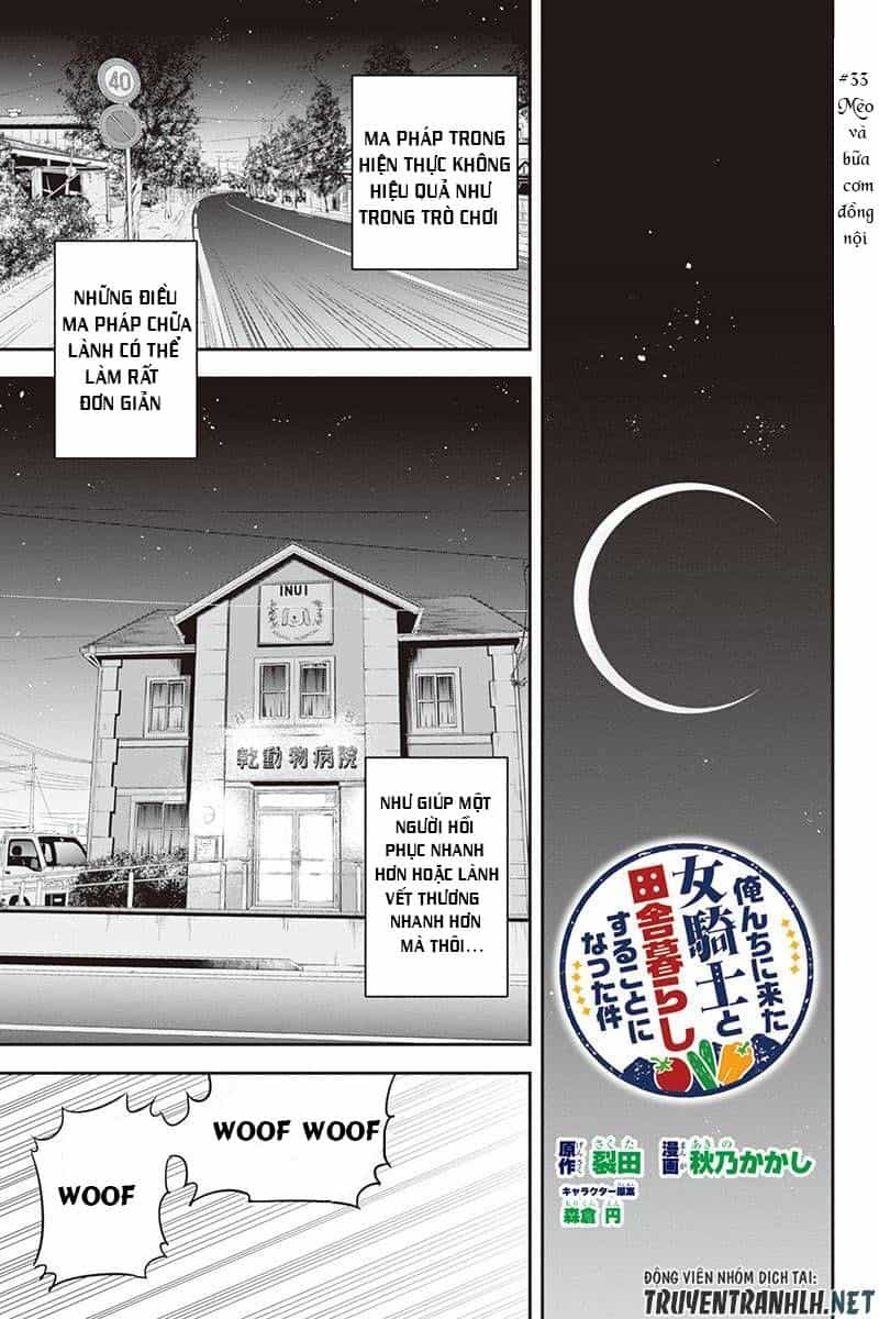 Orenchi Ni Kita Onna Kishi To: Inakagurashi Suru Koto Ni Natta Ken? - Chương 33 - ảnh 4