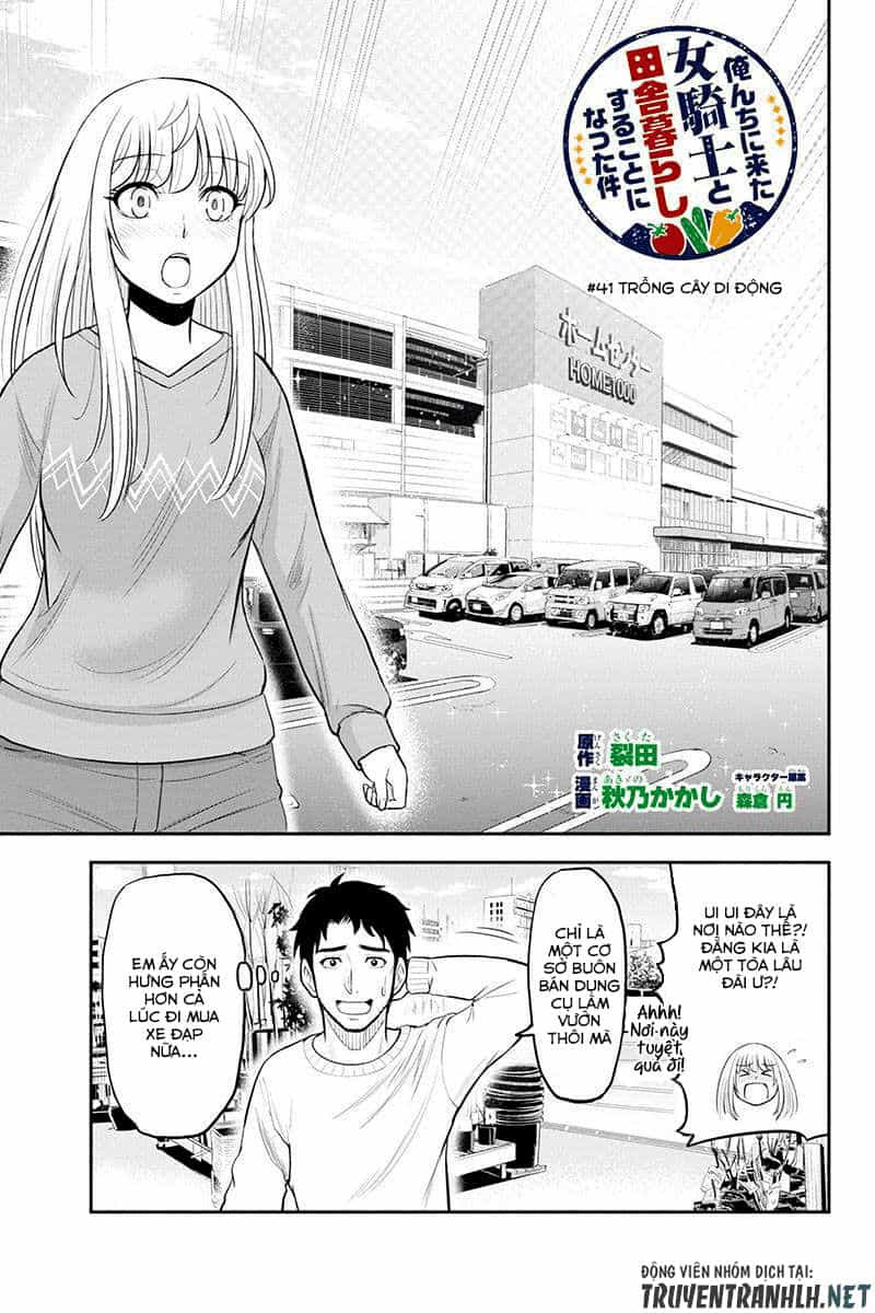 Orenchi Ni Kita Onna Kishi To: Inakagurashi Suru Koto Ni Natta Ken? - Chương 41 - ảnh 4