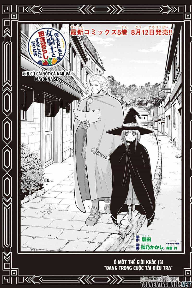 Orenchi Ni Kita Onna Kishi To: Inakagurashi Suru Koto Ni Natta Ken? - Chương 48 - ảnh 4