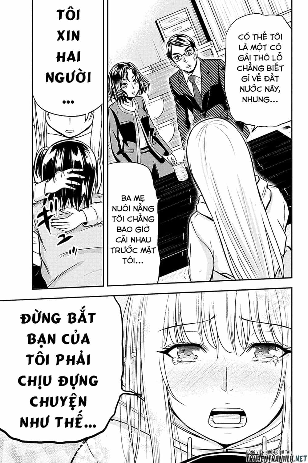 Orenchi Ni Kita Onna Kishi To: Inakagurashi Suru Koto Ni Natta Ken? - Chương 50 - ảnh 16