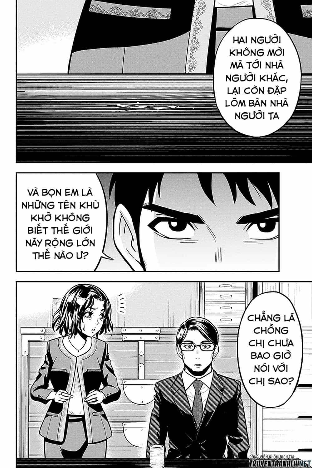Orenchi Ni Kita Onna Kishi To: Inakagurashi Suru Koto Ni Natta Ken? - Chương 50 - ảnh 5