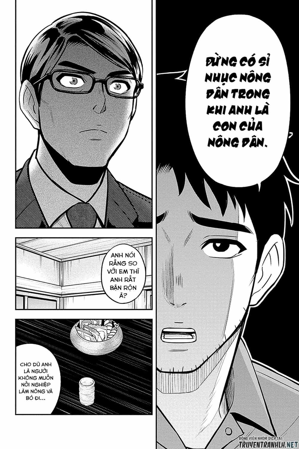 Orenchi Ni Kita Onna Kishi To: Inakagurashi Suru Koto Ni Natta Ken? - Chương 50 - ảnh 7