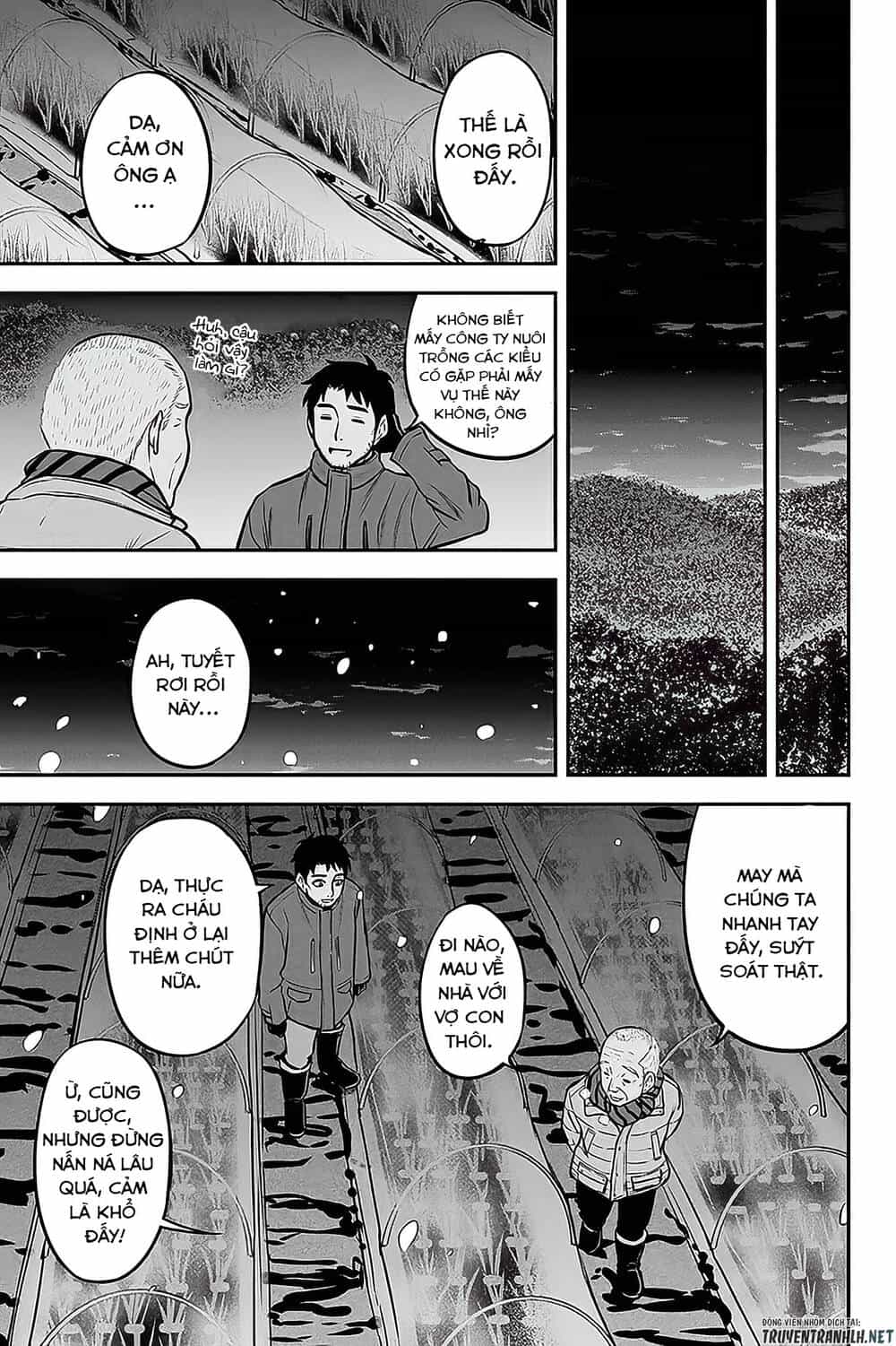 Orenchi Ni Kita Onna Kishi To: Inakagurashi Suru Koto Ni Natta Ken? - Chương 57 - ảnh 13