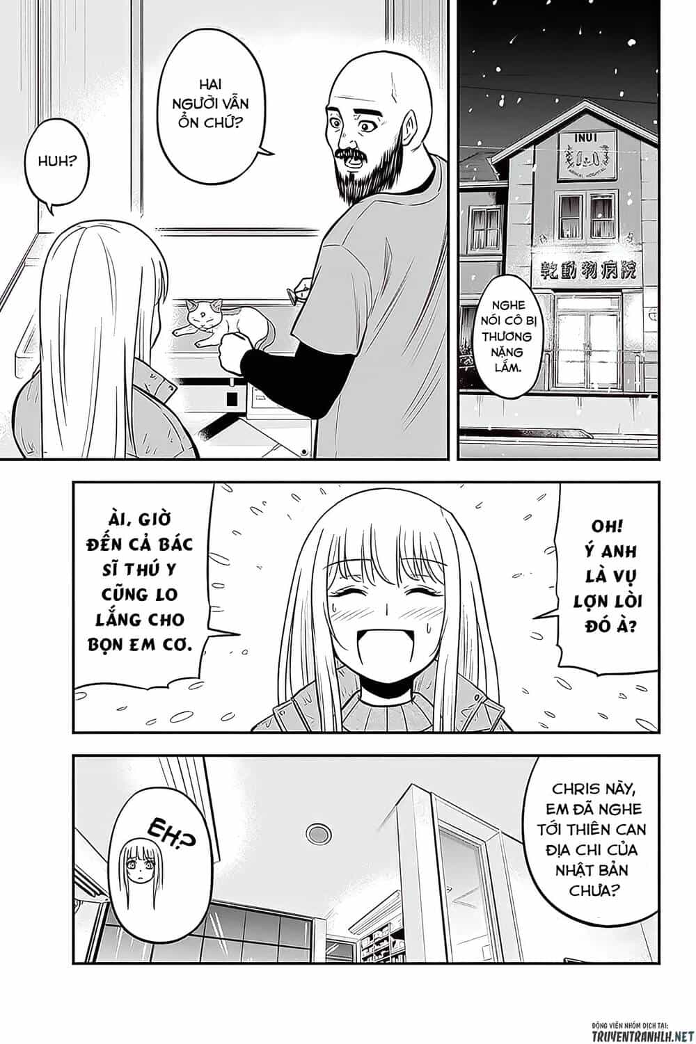 Orenchi Ni Kita Onna Kishi To: Inakagurashi Suru Koto Ni Natta Ken? - Chương 57 - ảnh 15