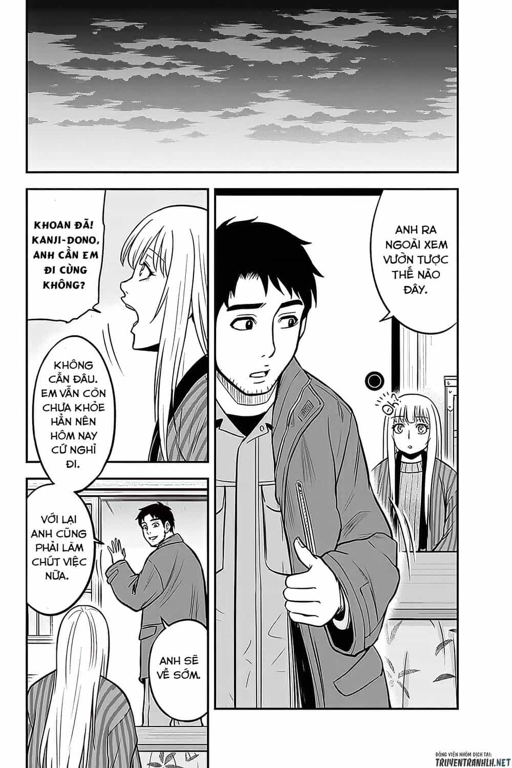 Orenchi Ni Kita Onna Kishi To: Inakagurashi Suru Koto Ni Natta Ken? - Chương 57 - ảnh 4
