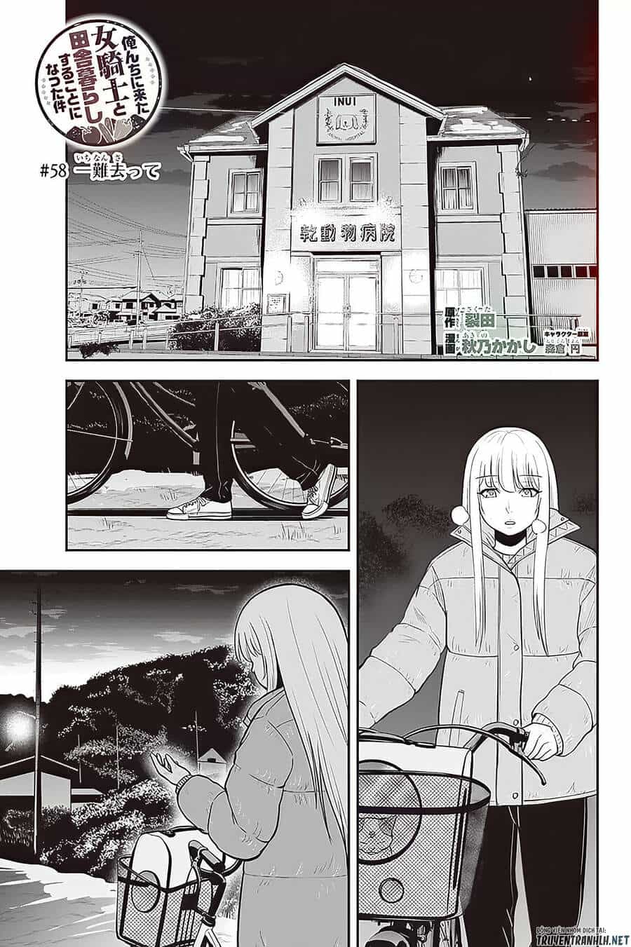 Orenchi Ni Kita Onna Kishi To: Inakagurashi Suru Koto Ni Natta Ken? - Chương 58 - ảnh 4