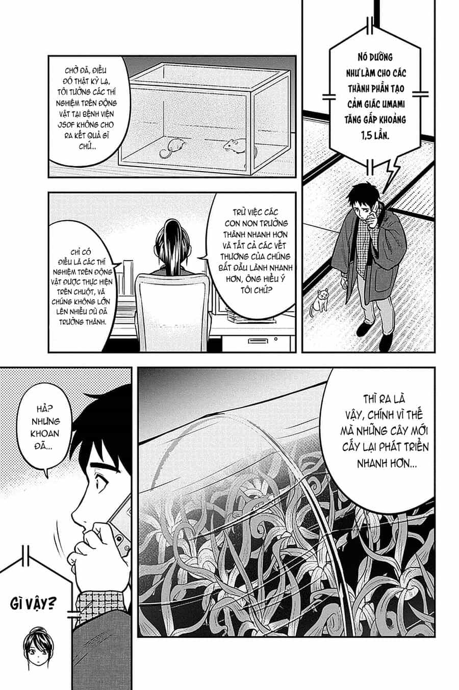 Orenchi Ni Kita Onna Kishi To: Inakagurashi Suru Koto Ni Natta Ken? - Chương 61 - ảnh 17