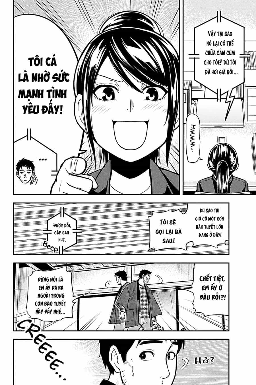 Orenchi Ni Kita Onna Kishi To: Inakagurashi Suru Koto Ni Natta Ken? - Chương 61 - ảnh 18