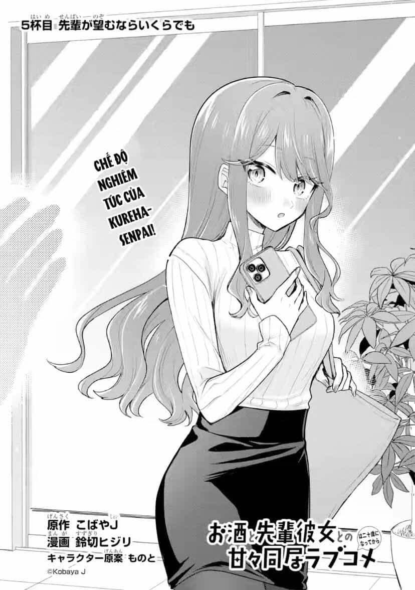 Osake To Senpai Kanojo To No Amaama Doukyo Lovecome Wa Nijuusai Ni Natte Kara - Chương 5 - ảnh 2