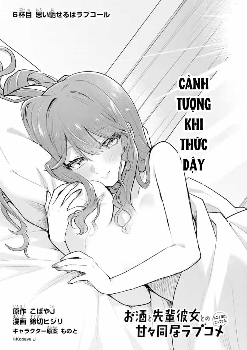 Osake To Senpai Kanojo To No Amaama Doukyo Lovecome Wa Nijuusai Ni Natte Kara - Chương 6 - ảnh 4