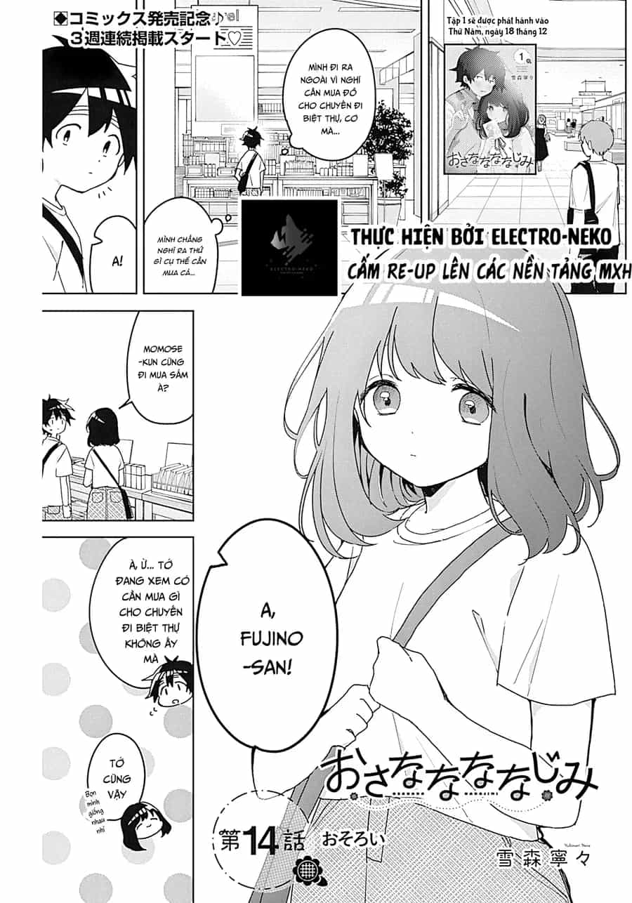 Osananananajimi - Chương 14 - ảnh 5