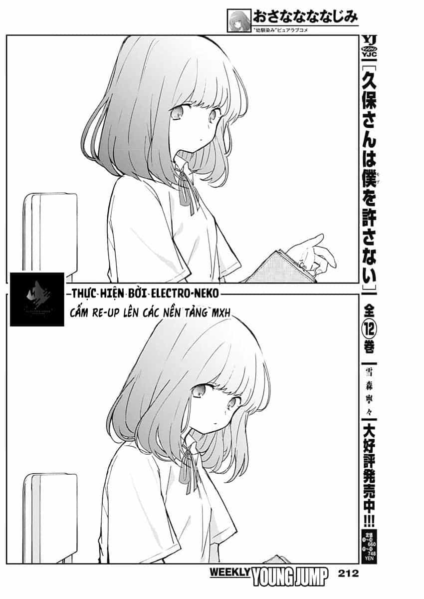 Osananananajimi - Chương 2 - ảnh 15