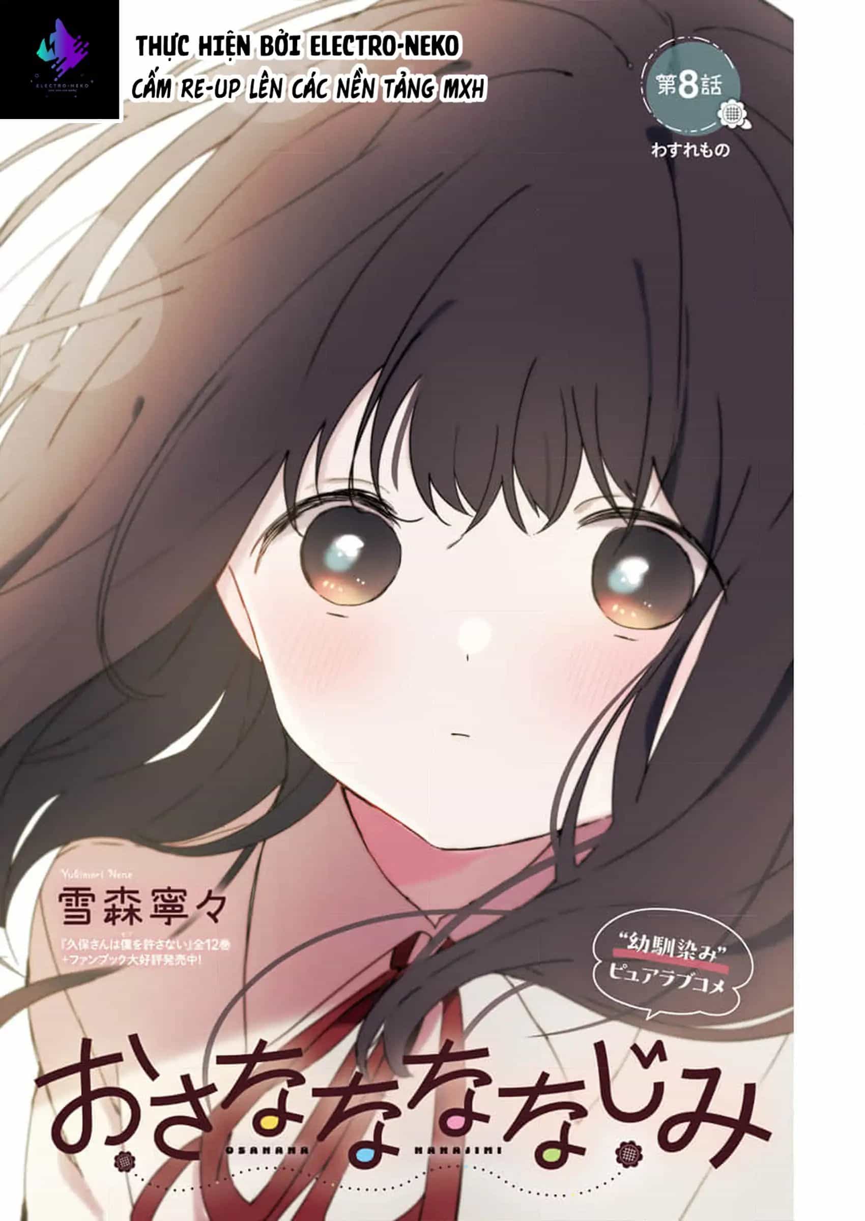 Osananananajimi - Chương 8 - ảnh 5