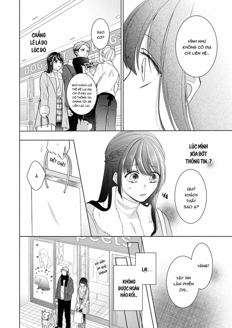 Osewa Ni Narimasu Ookami-Kun - Chuong 2 - ảnh 17