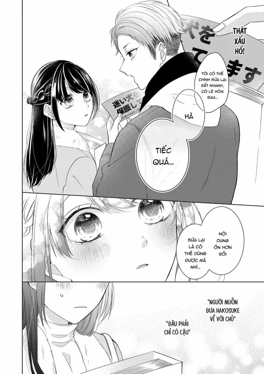 Osewa Ni Narimasu Ookami-Kun - Chuong 2 - ảnh 19