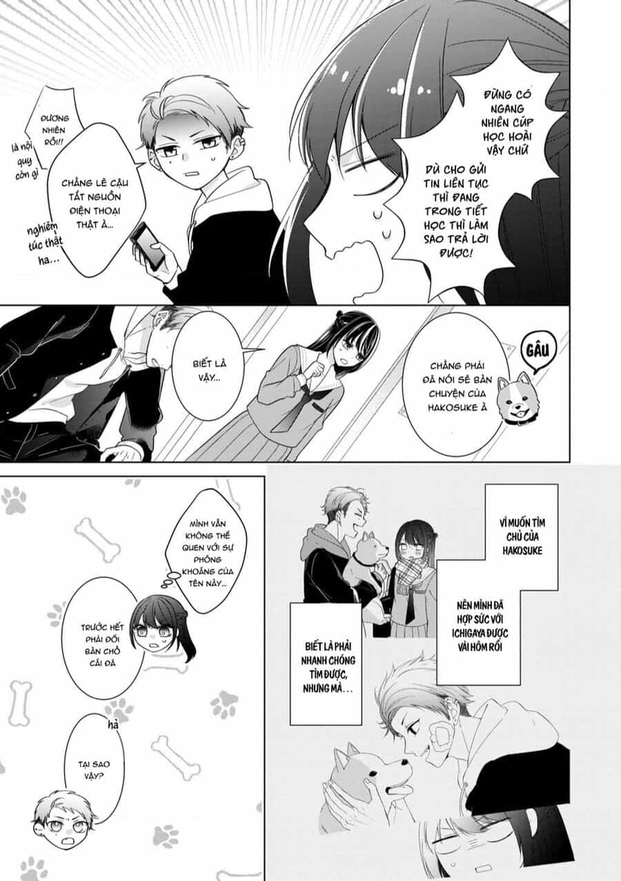 Osewa Ni Narimasu Ookami-Kun - Chuong 2 - ảnh 6