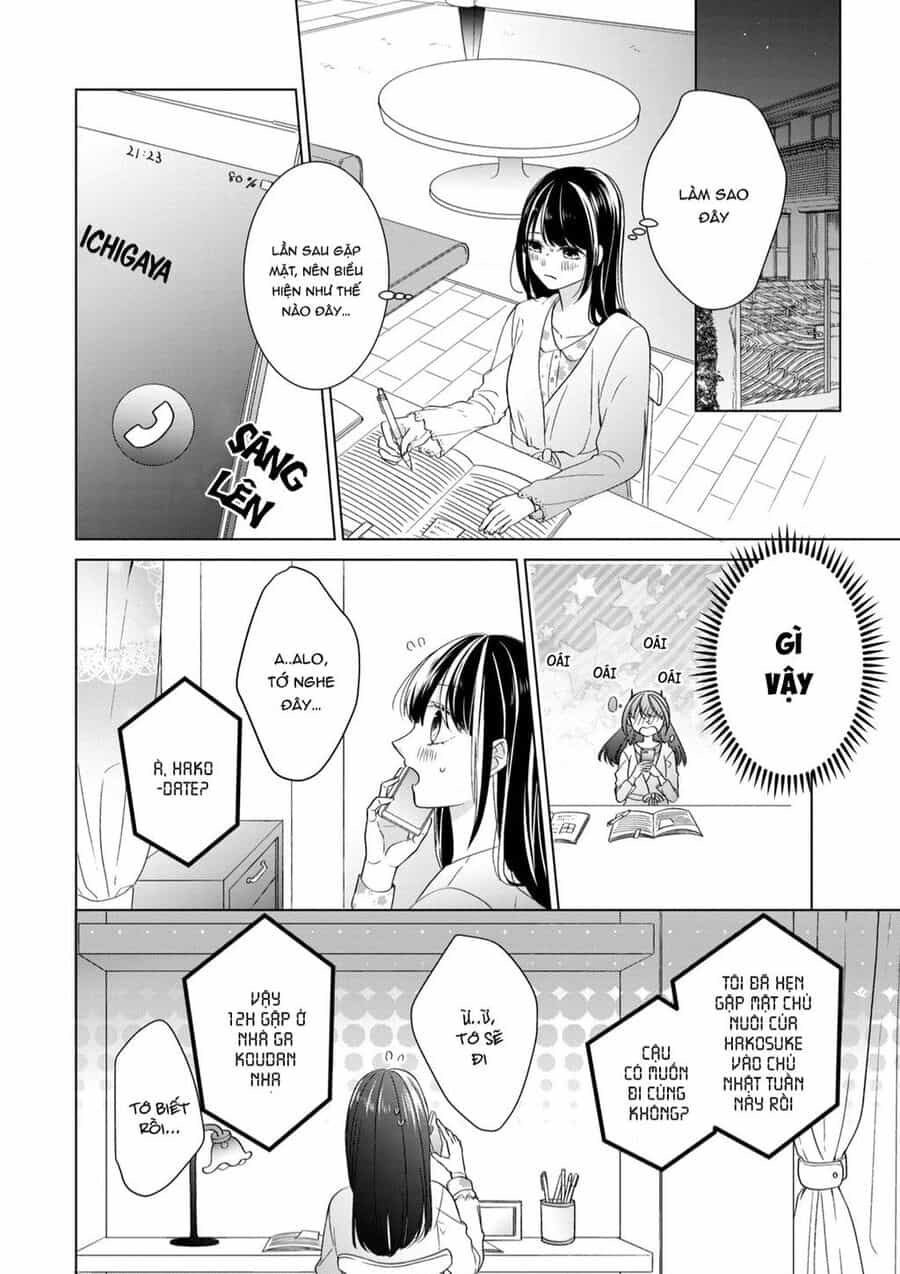 Osewa Ni Narimasu Ookami-Kun - Chuong 4 - ảnh 9