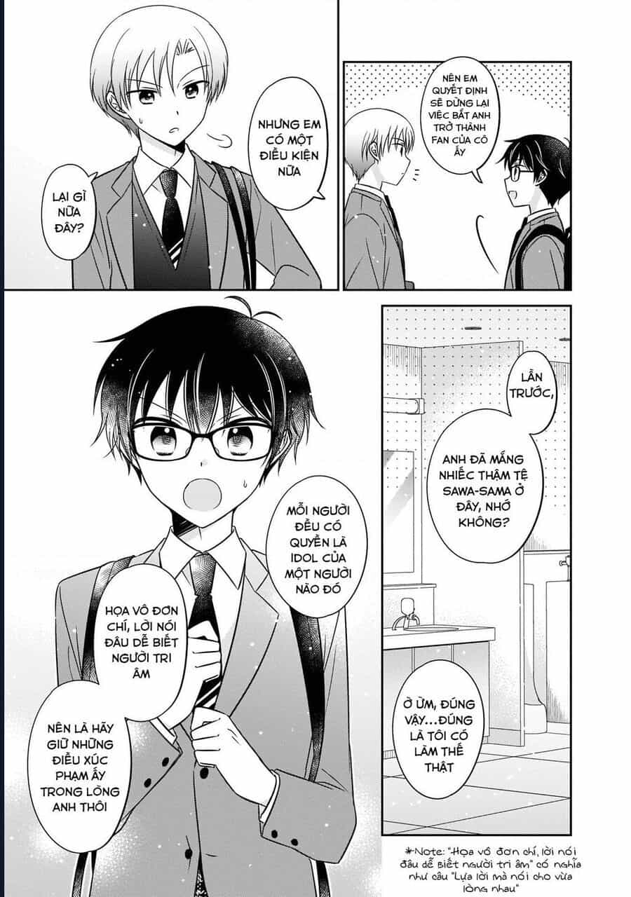 Oshibana! - Chương 5 - ảnh 13