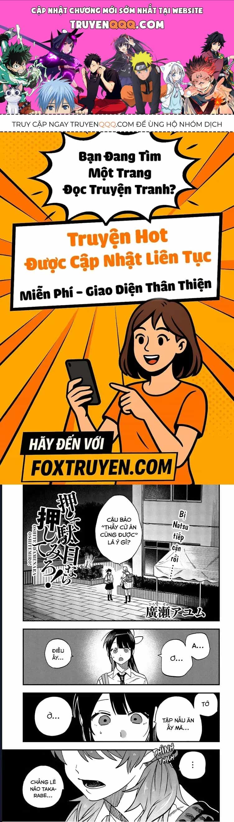 Oshite Dame Nara Oshite Miro! - Chương 15 - ảnh 1