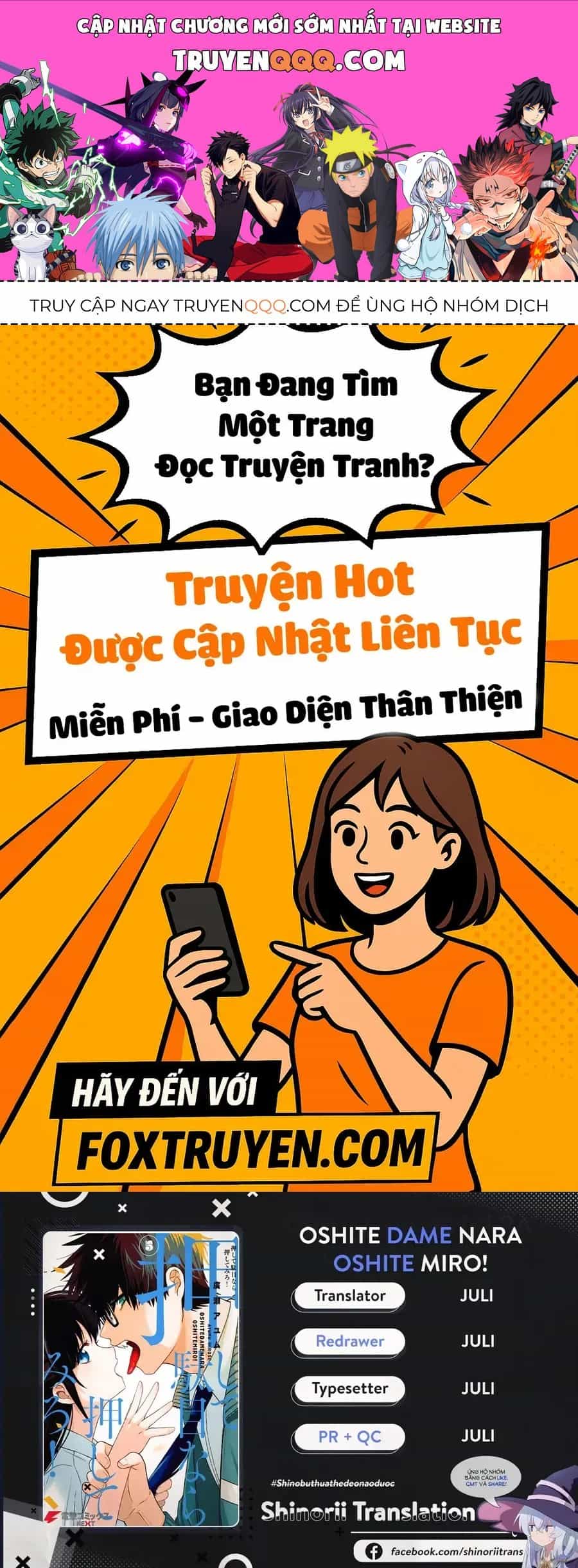Oshite Dame Nara Oshite Miro! - Chương 16 - ảnh 1