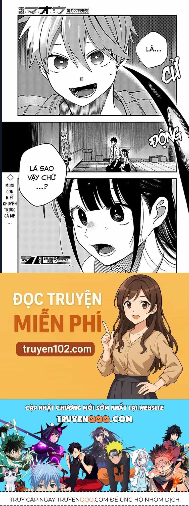 Oshite Dame Nara Oshite Miro! - Chương 19 - ảnh 26