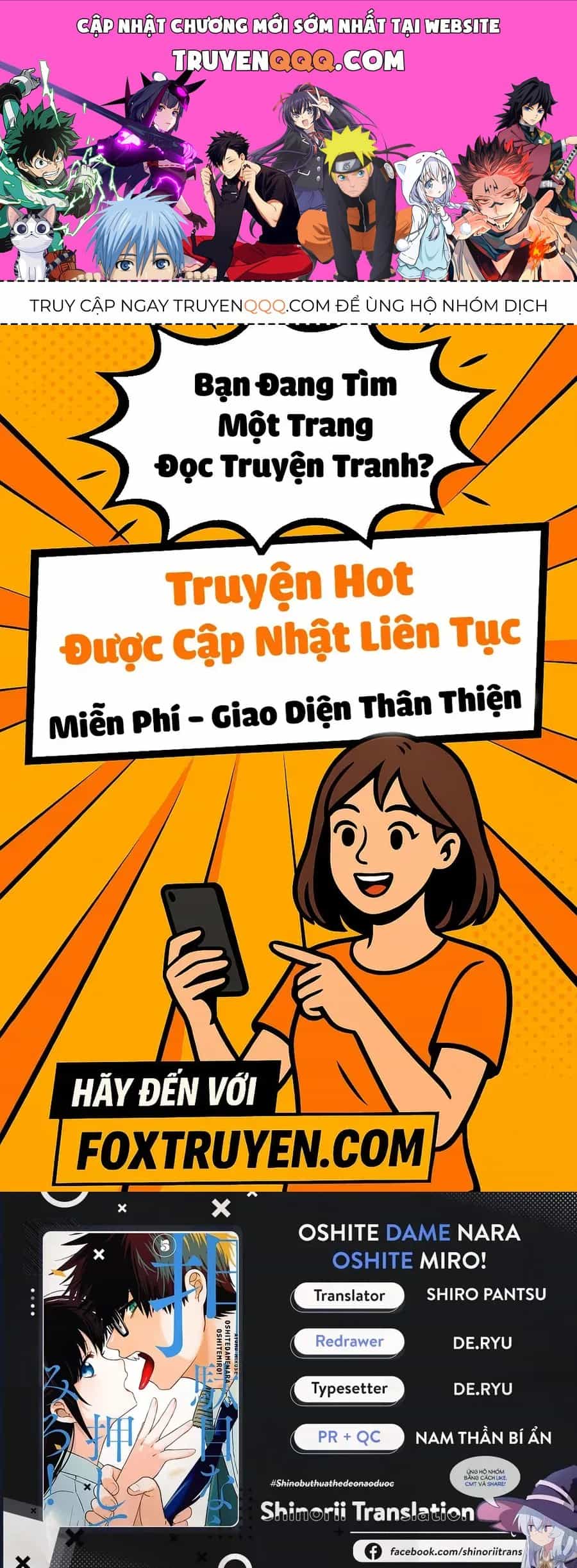 Oshite Dame Nara Oshite Miro! - Chương 20 - ảnh 1