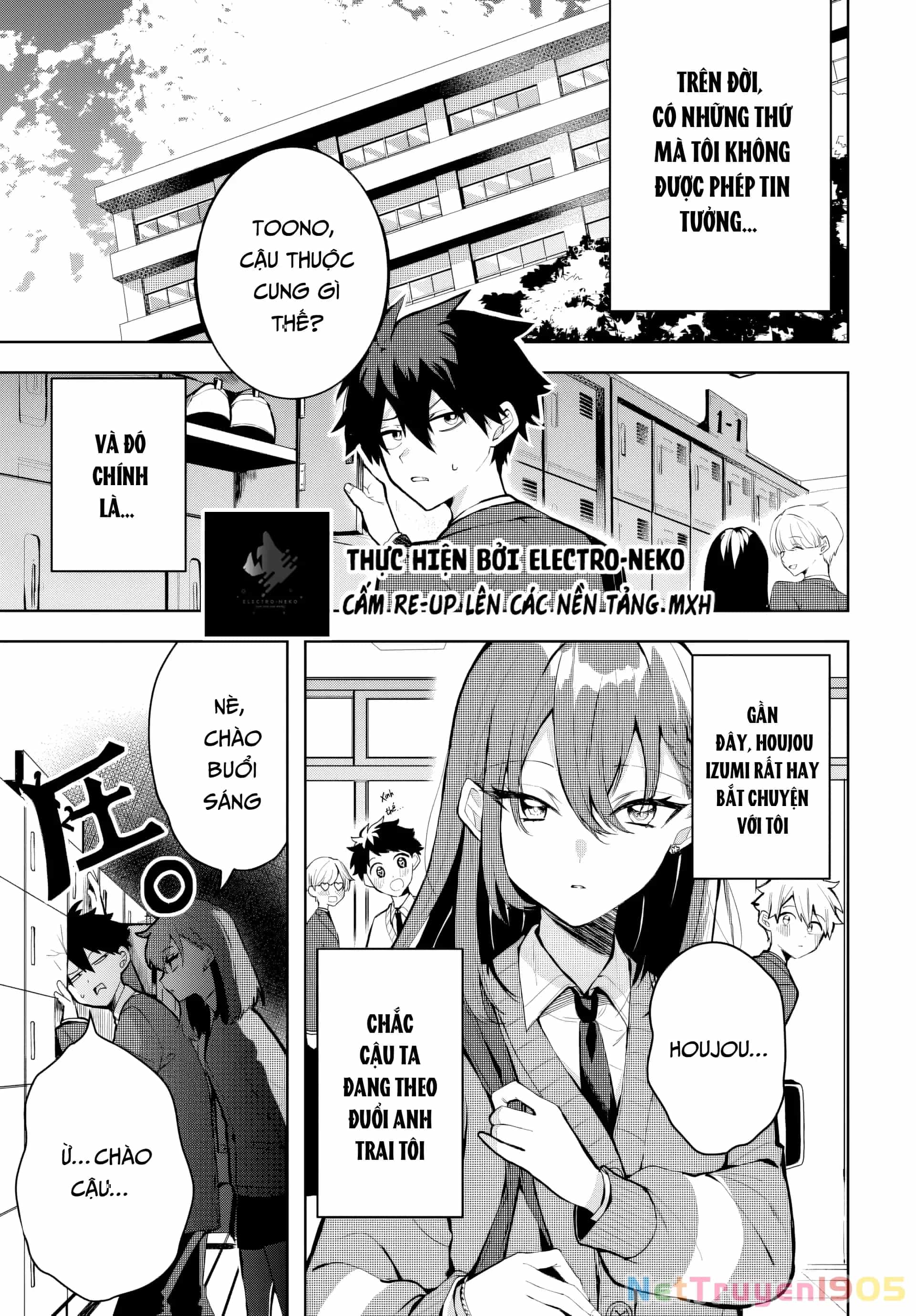 Osoraku Kanojo Wa Ore No Aniki Wo Neratteru - Chương 1.5 - ảnh 5